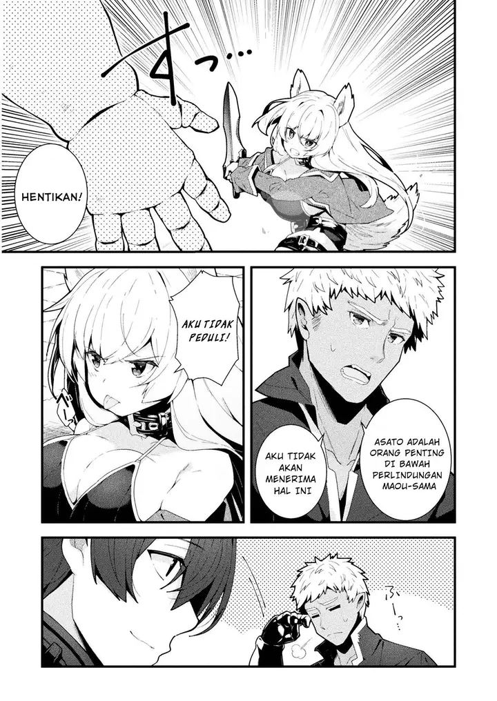image-komik-suteishi-yuusha-maou-no-shita-de-restart-chapter-3-21/26