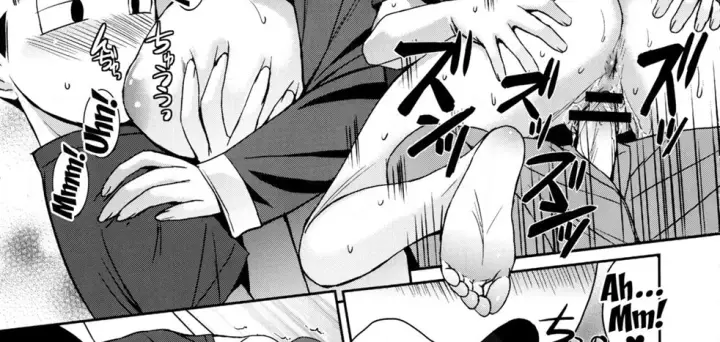image-komik-suteki-na-oku-chapter-01-end-22/66