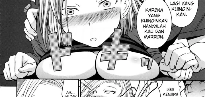 image-komik-suteki-na-oku-chapter-01-end-31/66