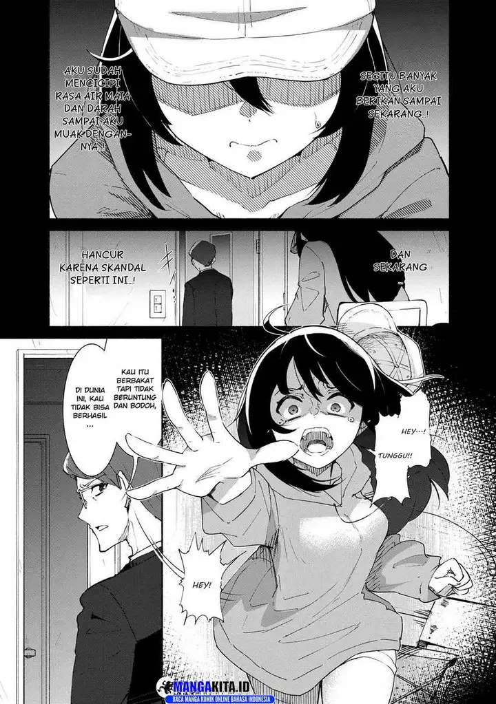 image-komik-suterare-elf-san-wa-sekai-de-ichiban-tsuyokute-kawaii-chapter-00-6/20