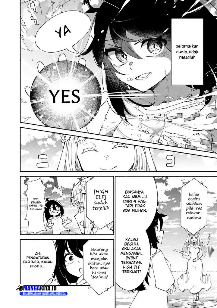 image-komik-suterare-elf-san-wa-sekai-de-ichiban-tsuyokute-kawaii-chapter-00-15/20