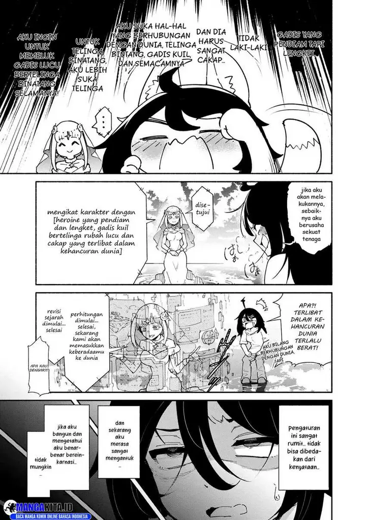 image-komik-suterare-elf-san-wa-sekai-de-ichiban-tsuyokute-kawaii-chapter-00-16/20