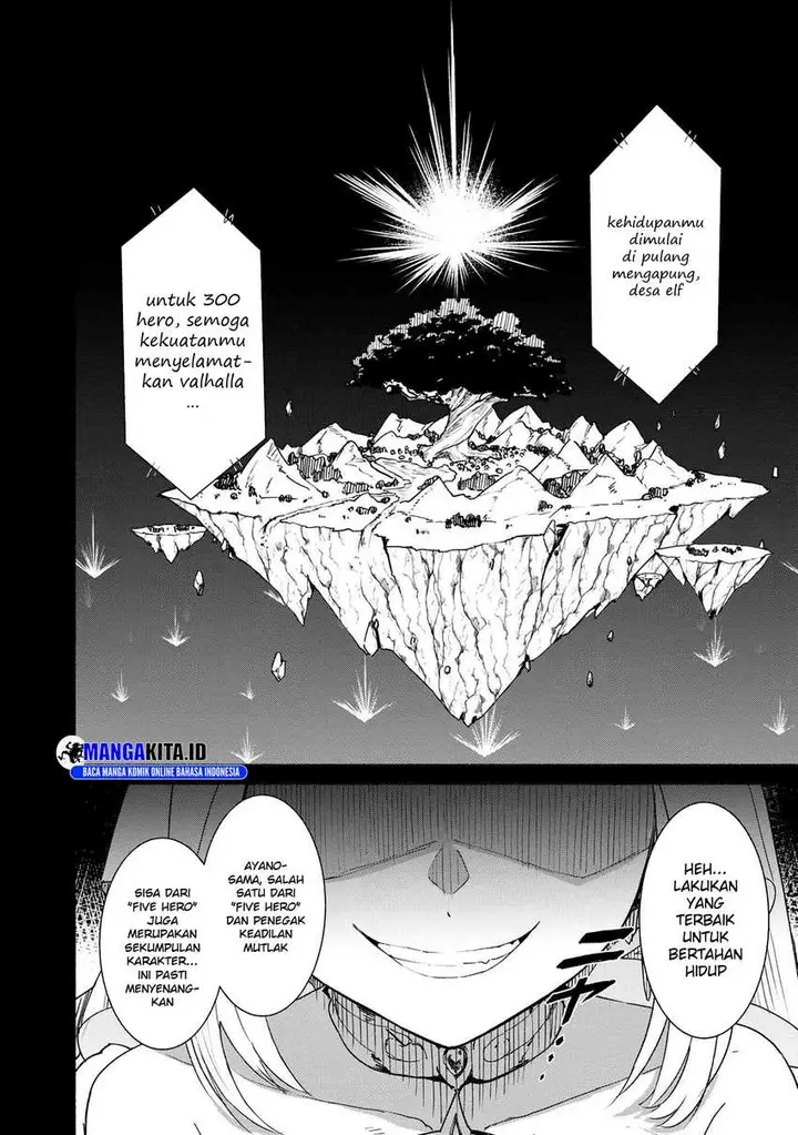 image-komik-suterare-elf-san-wa-sekai-de-ichiban-tsuyokute-kawaii-chapter-00-17/20