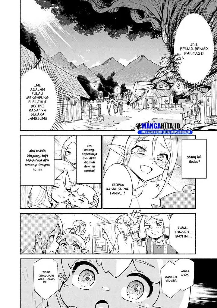 image-komik-suterare-elf-san-wa-sekai-de-ichiban-tsuyokute-kawaii-chapter-1.1-3/19