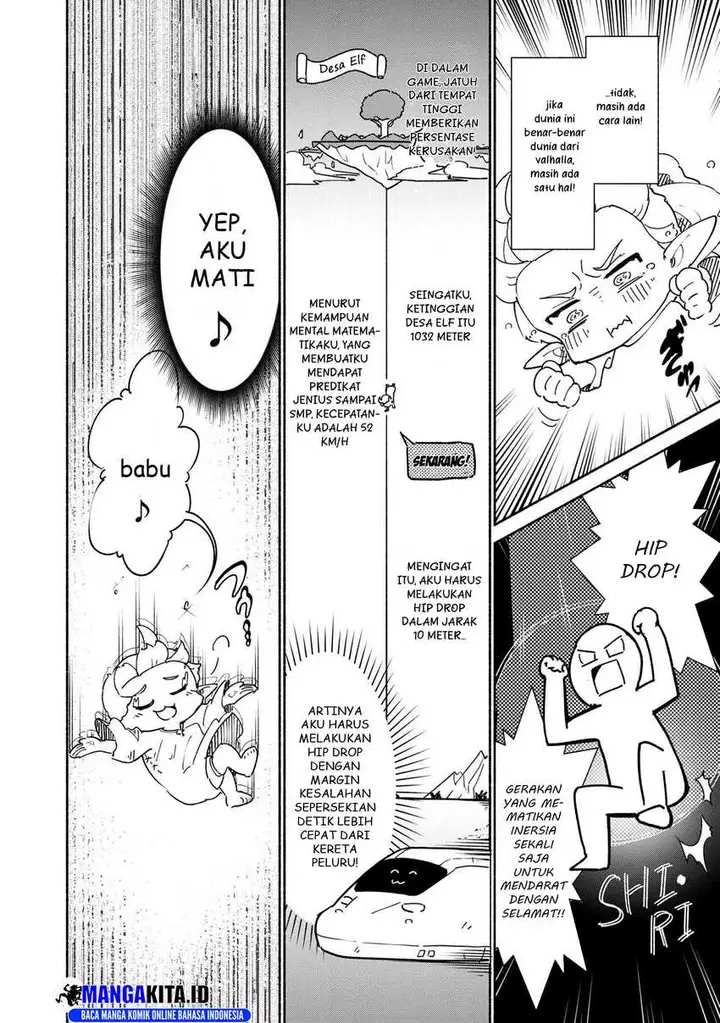 image-komik-suterare-elf-san-wa-sekai-de-ichiban-tsuyokute-kawaii-chapter-1.1-7/19