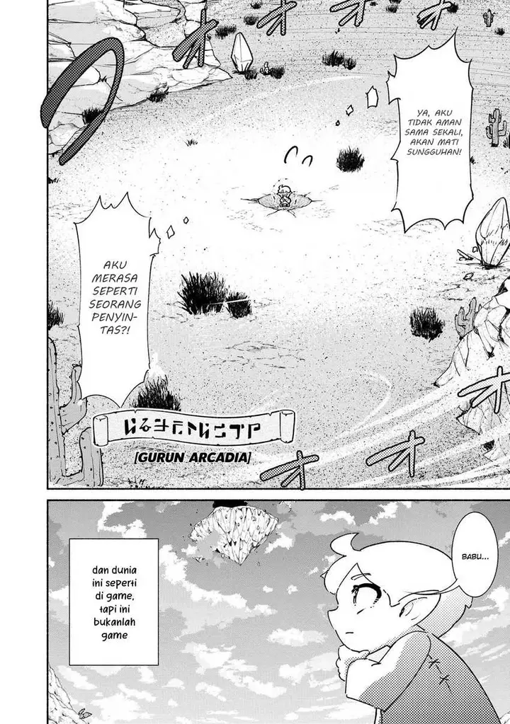 image-komik-suterare-elf-san-wa-sekai-de-ichiban-tsuyokute-kawaii-chapter-1.1-11/19