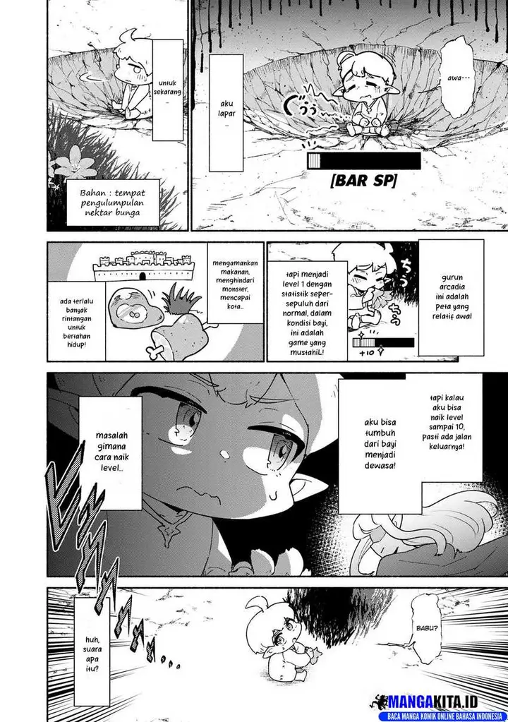 image-komik-suterare-elf-san-wa-sekai-de-ichiban-tsuyokute-kawaii-chapter-1.1-13/19