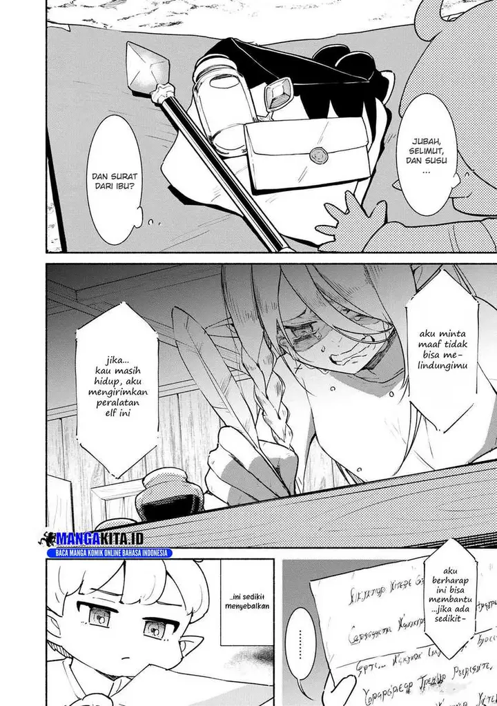 image-komik-suterare-elf-san-wa-sekai-de-ichiban-tsuyokute-kawaii-chapter-1.1-15/19