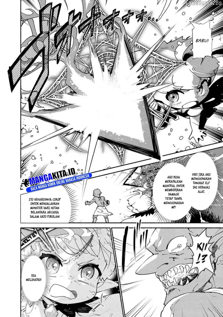 image-komik-suterare-elf-san-wa-sekai-de-ichiban-tsuyokute-kawaii-chapter-1.2-2/18