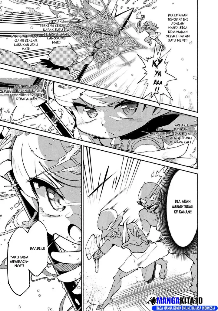 image-komik-suterare-elf-san-wa-sekai-de-ichiban-tsuyokute-kawaii-chapter-1.2-3/18