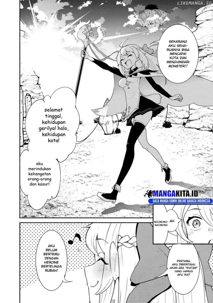 image-komik-suterare-elf-san-wa-sekai-de-ichiban-tsuyokute-kawaii-chapter-1.2-15/18