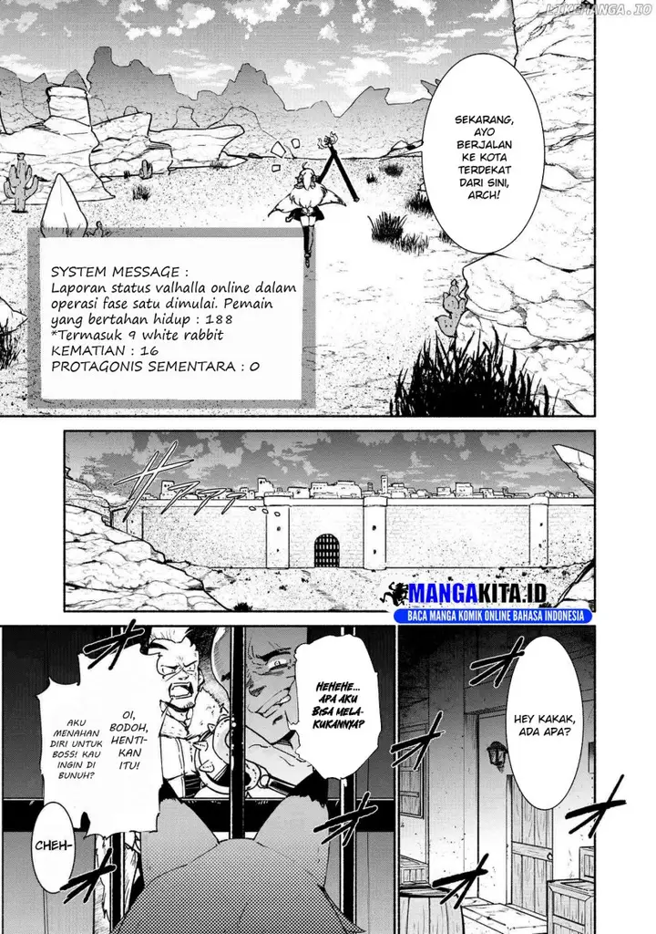 image-komik-suterare-elf-san-wa-sekai-de-ichiban-tsuyokute-kawaii-chapter-1.2-16/18