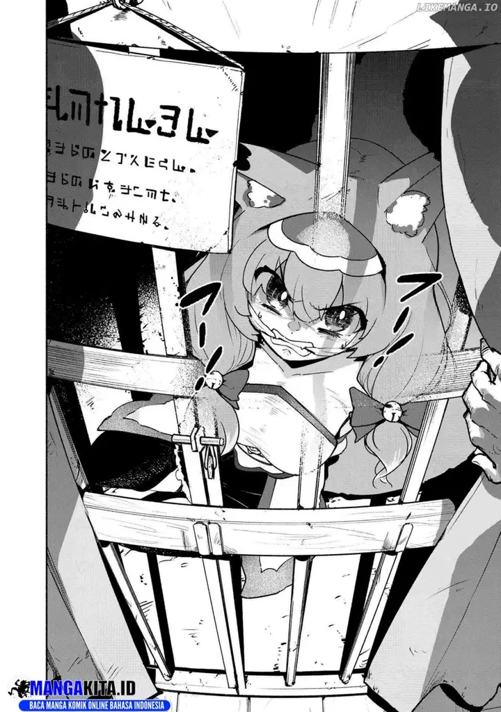 image-komik-suterare-elf-san-wa-sekai-de-ichiban-tsuyokute-kawaii-chapter-1.2-17/18