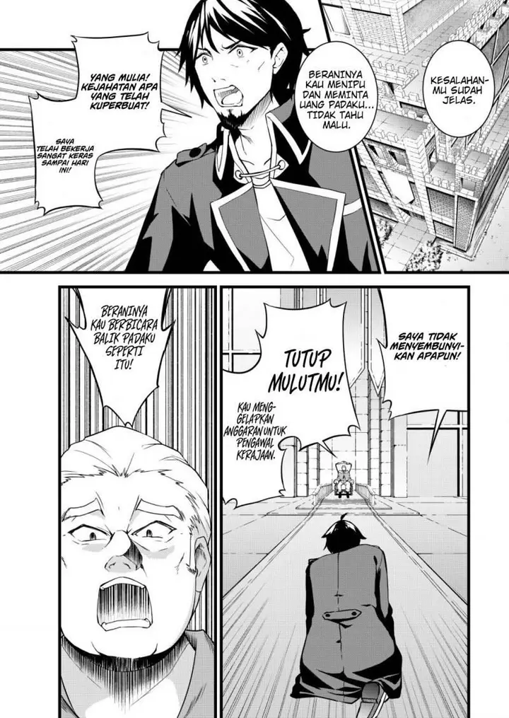 image-komik-suterare-kishi-no-gyakutenki-chapter-1-0/24