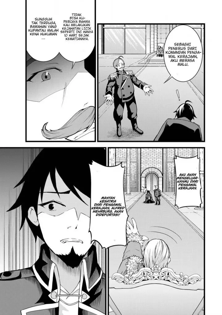 image-komik-suterare-kishi-no-gyakutenki-chapter-1-6/24