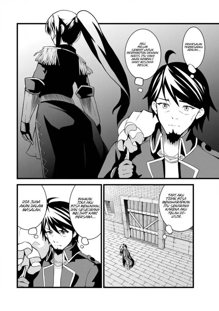image-komik-suterare-kishi-no-gyakutenki-chapter-1-9/24