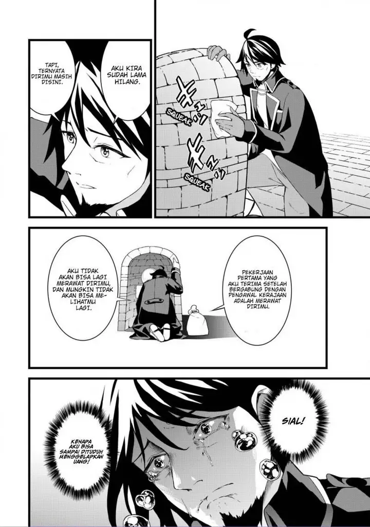 image-komik-suterare-kishi-no-gyakutenki-chapter-1-11/24