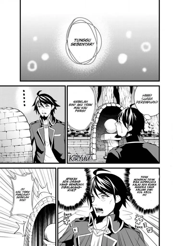 image-komik-suterare-kishi-no-gyakutenki-chapter-1-12/24
