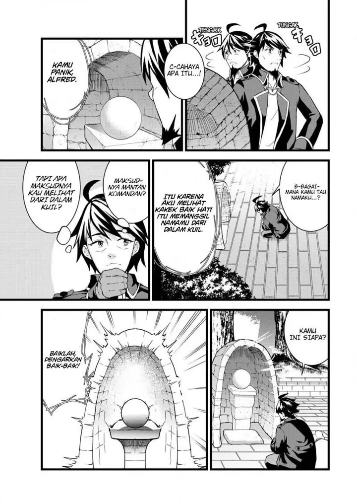 image-komik-suterare-kishi-no-gyakutenki-chapter-1-14/24