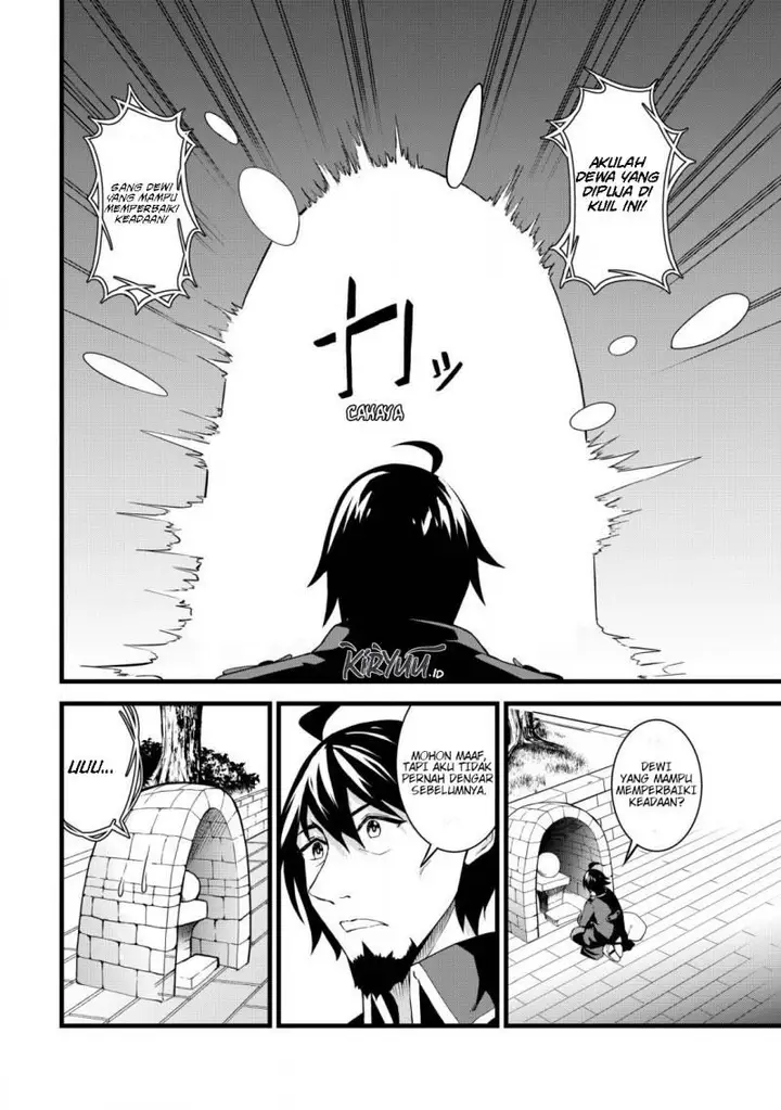 image-komik-suterare-kishi-no-gyakutenki-chapter-1-15/24