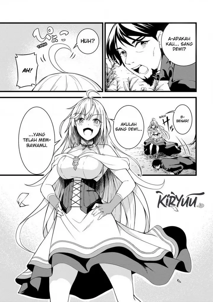 image-komik-suterare-kishi-no-gyakutenki-chapter-2-1/25