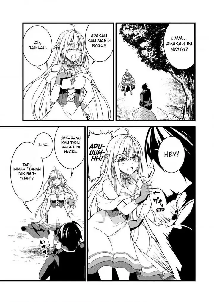image-komik-suterare-kishi-no-gyakutenki-chapter-2-3/25