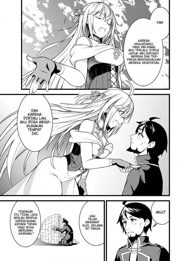 image-komik-suterare-kishi-no-gyakutenki-chapter-2-9/25