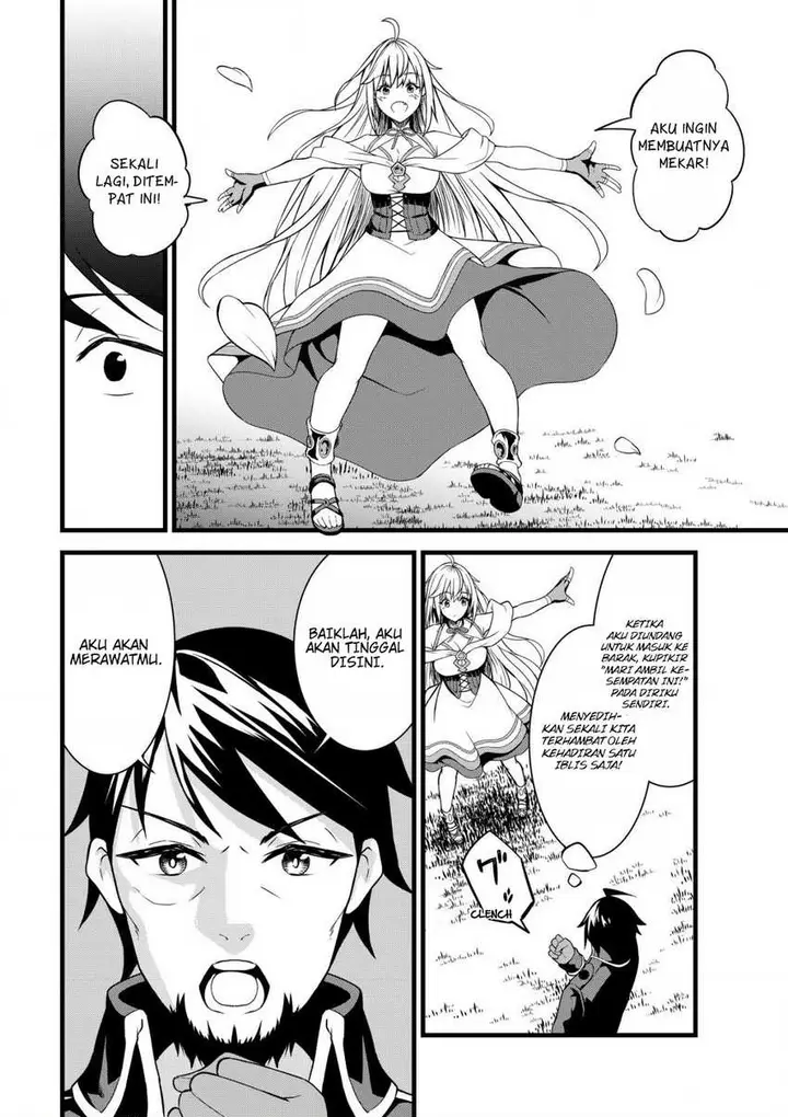 image-komik-suterare-kishi-no-gyakutenki-chapter-2-12/25