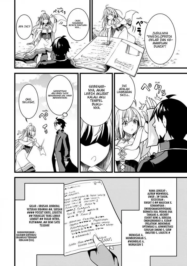 image-komik-suterare-kishi-no-gyakutenki-chapter-2-14/25