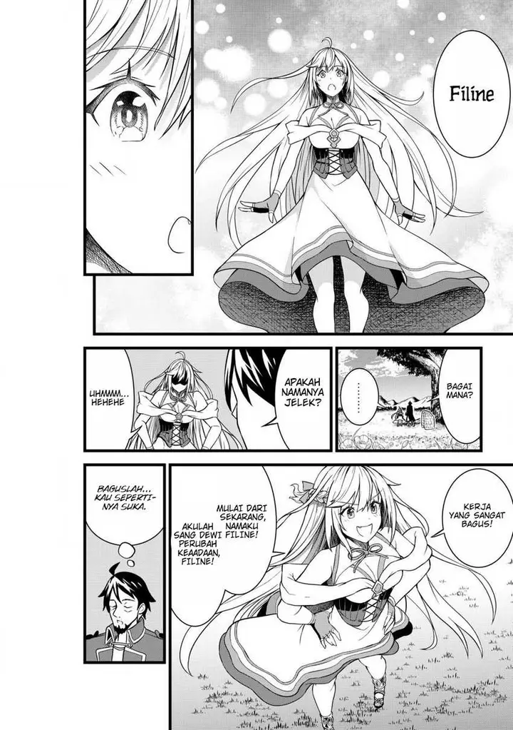 image-komik-suterare-kishi-no-gyakutenki-chapter-2-22/25