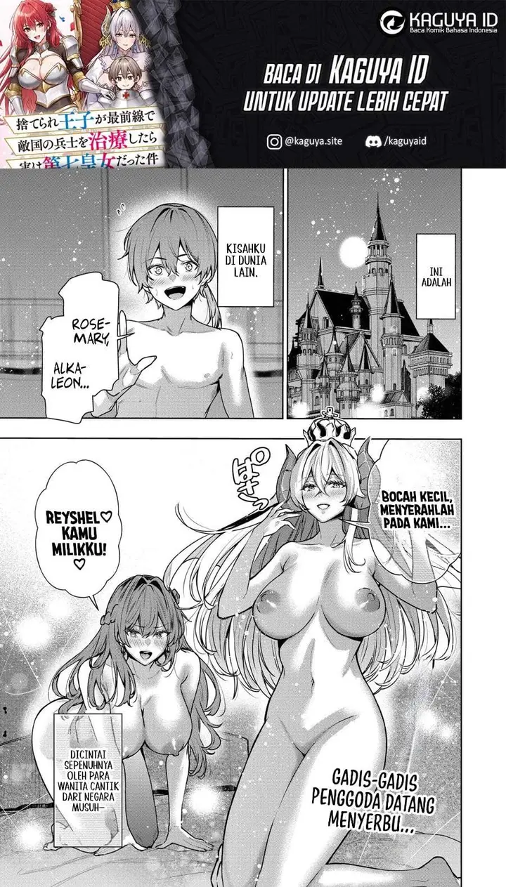 image-komik-suterare-ouji-ga-saizensen-de-tekikoku-no-heishi-wo-chiryou-shitara-jitsu-wa-dainana-oujo-datta-ken-chapter-1-0/40