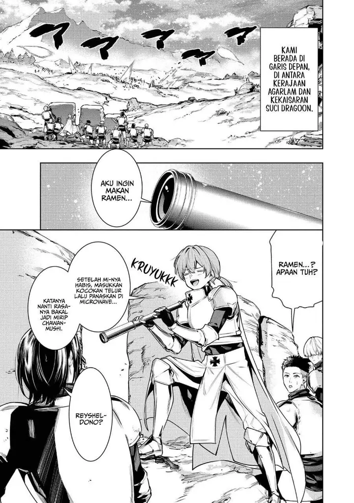 image-komik-suterare-ouji-ga-saizensen-de-tekikoku-no-heishi-wo-chiryou-shitara-jitsu-wa-dainana-oujo-datta-ken-chapter-1-3/40