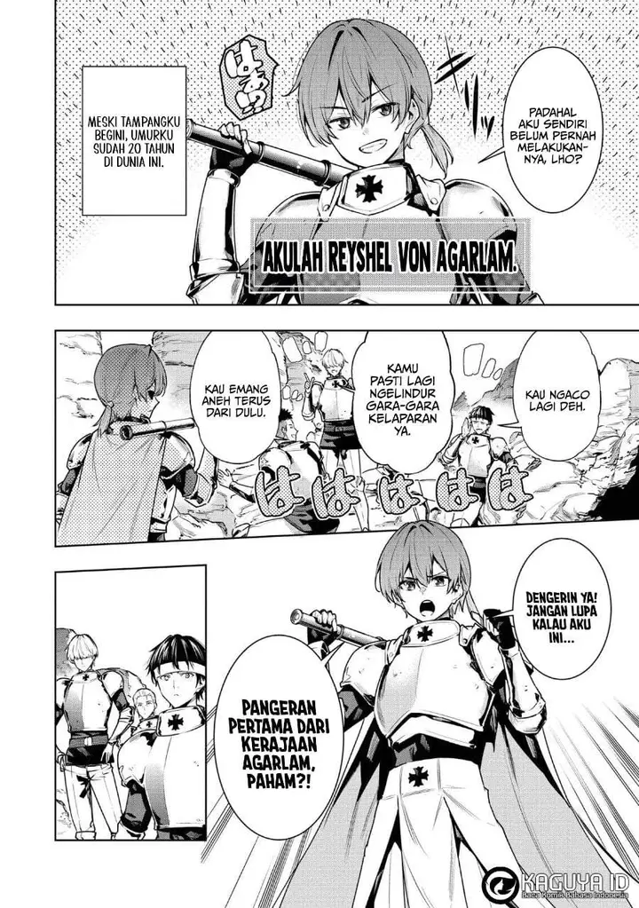 image-komik-suterare-ouji-ga-saizensen-de-tekikoku-no-heishi-wo-chiryou-shitara-jitsu-wa-dainana-oujo-datta-ken-chapter-1-4/40