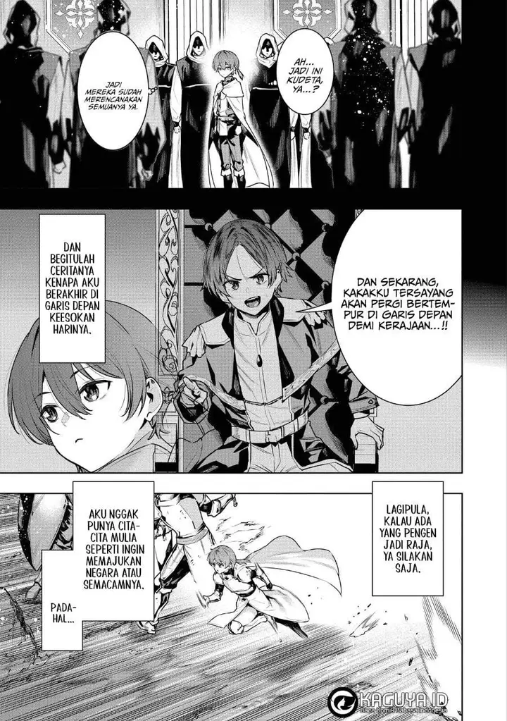 image-komik-suterare-ouji-ga-saizensen-de-tekikoku-no-heishi-wo-chiryou-shitara-jitsu-wa-dainana-oujo-datta-ken-chapter-1-9/40