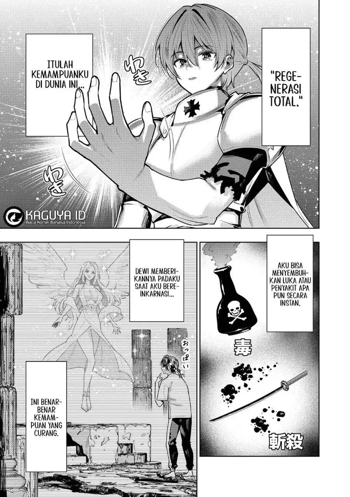 image-komik-suterare-ouji-ga-saizensen-de-tekikoku-no-heishi-wo-chiryou-shitara-jitsu-wa-dainana-oujo-datta-ken-chapter-1-13/40