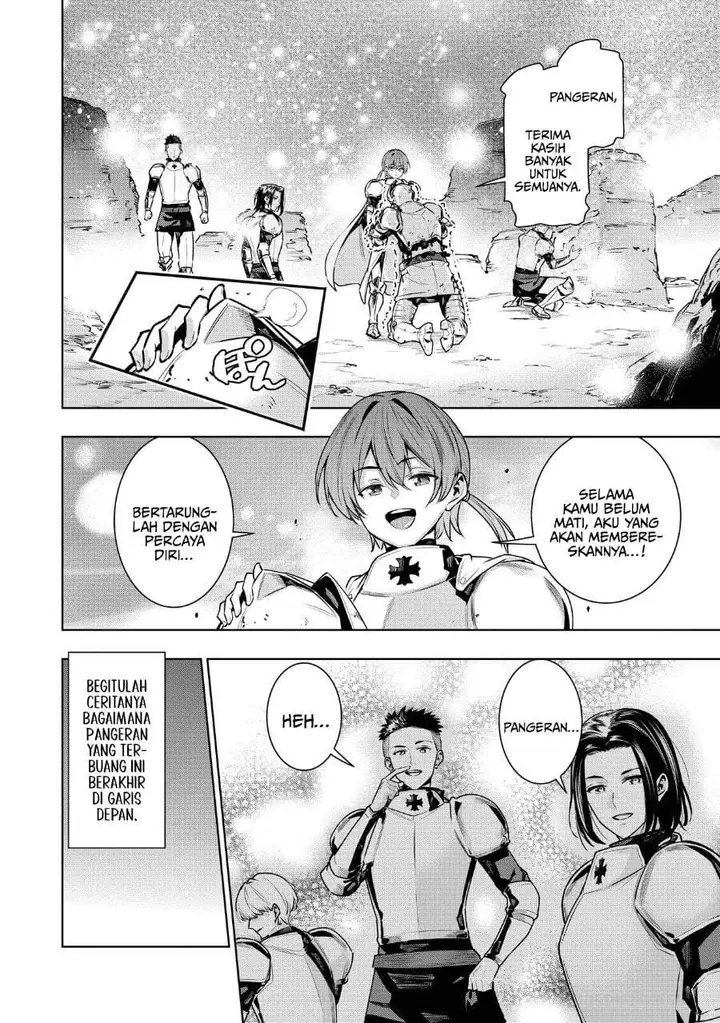 image-komik-suterare-ouji-ga-saizensen-de-tekikoku-no-heishi-wo-chiryou-shitara-jitsu-wa-dainana-oujo-datta-ken-chapter-1-16/40