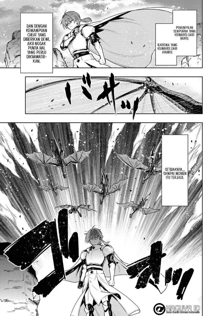 image-komik-suterare-ouji-ga-saizensen-de-tekikoku-no-heishi-wo-chiryou-shitara-jitsu-wa-dainana-oujo-datta-ken-chapter-1-17/40