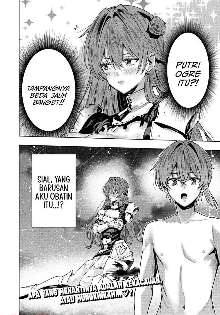 image-komik-suterare-ouji-ga-saizensen-de-tekikoku-no-heishi-wo-chiryou-shitara-jitsu-wa-dainana-oujo-datta-ken-chapter-1-39/40