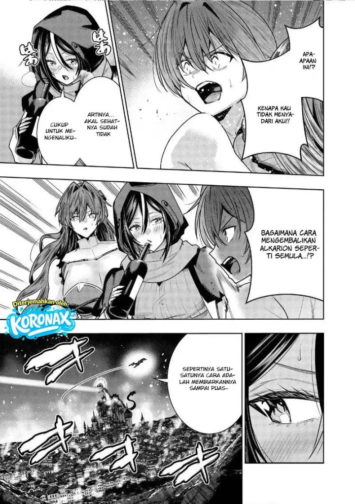 image-komik-suterare-ouji-ga-saizensen-de-tekikoku-no-heishi-wo-chiryou-shitara-jitsu-wa-dainana-oujo-datta-ken-chapter-10.1-15/18