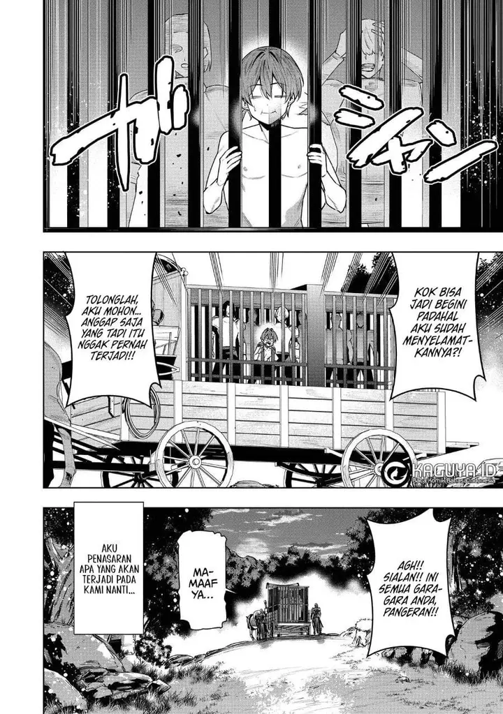 image-komik-suterare-ouji-ga-saizensen-de-tekikoku-no-heishi-wo-chiryou-shitara-jitsu-wa-dainana-oujo-datta-ken-chapter-2.1-1/16