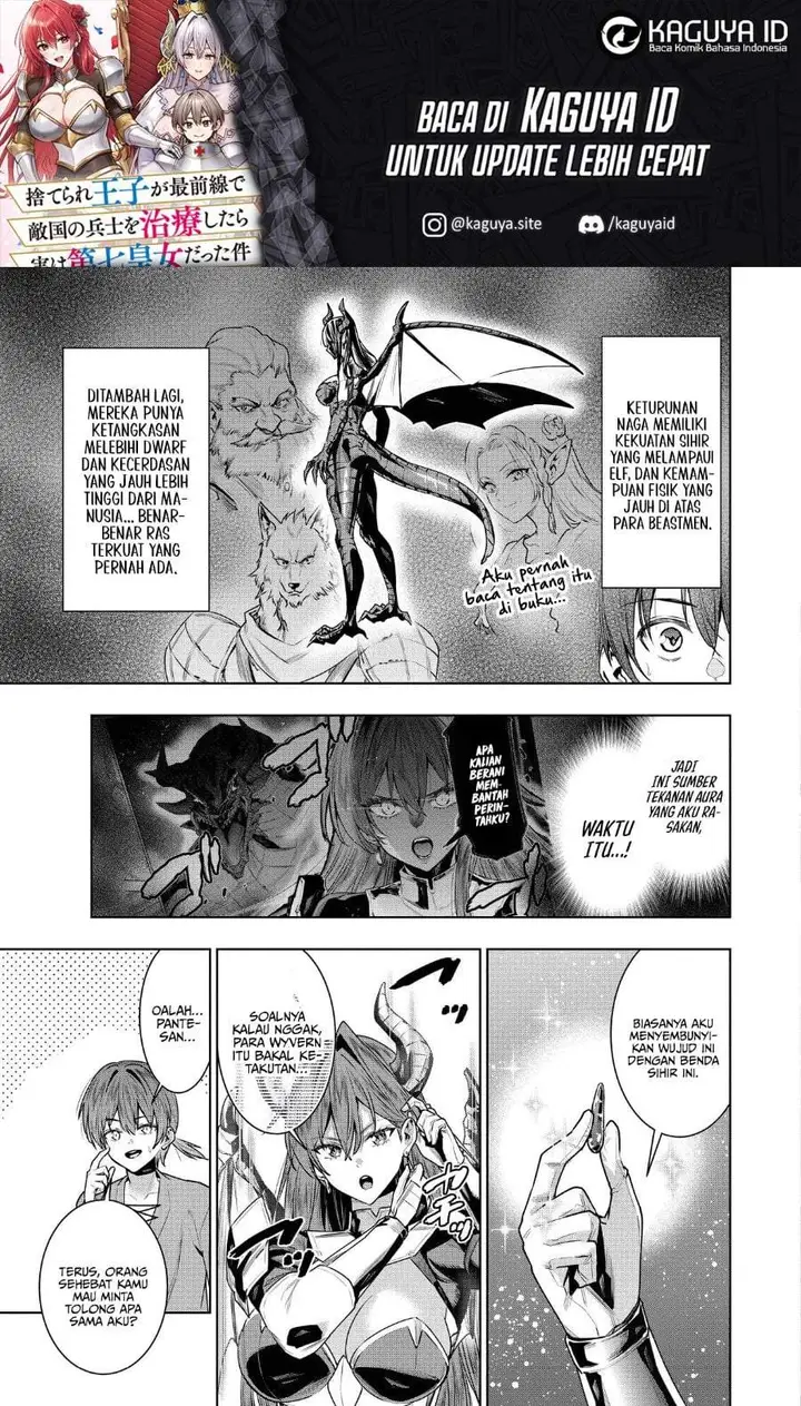 image-komik-suterare-ouji-ga-saizensen-de-tekikoku-no-heishi-wo-chiryou-shitara-jitsu-wa-dainana-oujo-datta-ken-chapter-2.2-0/18