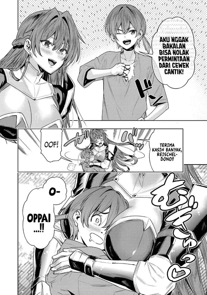 image-komik-suterare-ouji-ga-saizensen-de-tekikoku-no-heishi-wo-chiryou-shitara-jitsu-wa-dainana-oujo-datta-ken-chapter-2.2-3/18