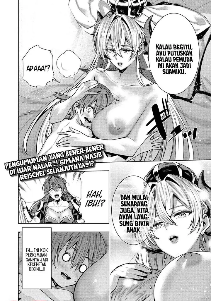 image-komik-suterare-ouji-ga-saizensen-de-tekikoku-no-heishi-wo-chiryou-shitara-jitsu-wa-dainana-oujo-datta-ken-chapter-2.2-17/18