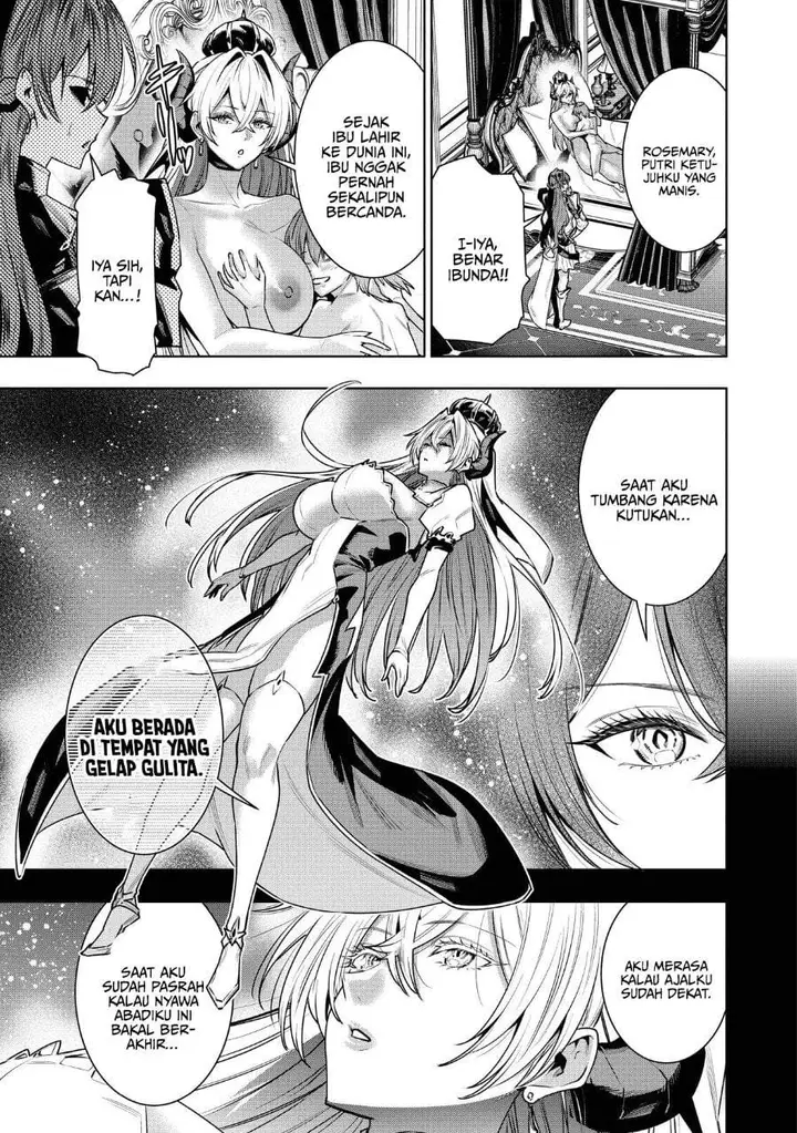 image-komik-suterare-ouji-ga-saizensen-de-tekikoku-no-heishi-wo-chiryou-shitara-jitsu-wa-dainana-oujo-datta-ken-chapter-3.1-2/17