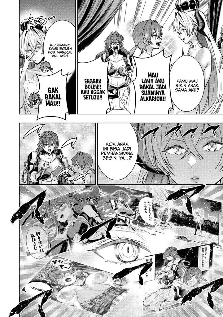 image-komik-suterare-ouji-ga-saizensen-de-tekikoku-no-heishi-wo-chiryou-shitara-jitsu-wa-dainana-oujo-datta-ken-chapter-3.1-5/17