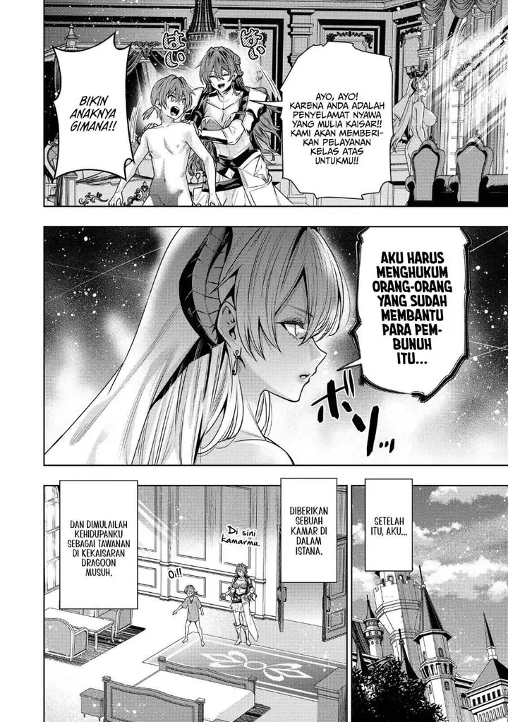 image-komik-suterare-ouji-ga-saizensen-de-tekikoku-no-heishi-wo-chiryou-shitara-jitsu-wa-dainana-oujo-datta-ken-chapter-3.1-7/17