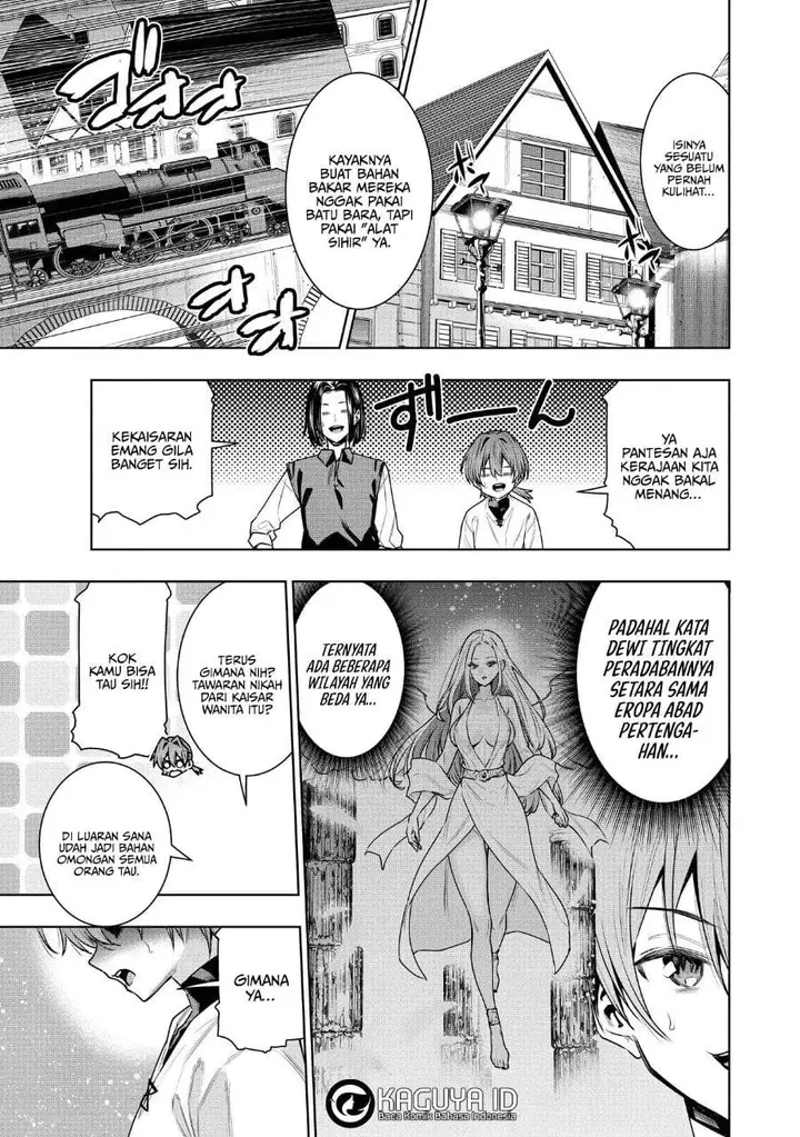 image-komik-suterare-ouji-ga-saizensen-de-tekikoku-no-heishi-wo-chiryou-shitara-jitsu-wa-dainana-oujo-datta-ken-chapter-3.1-10/17