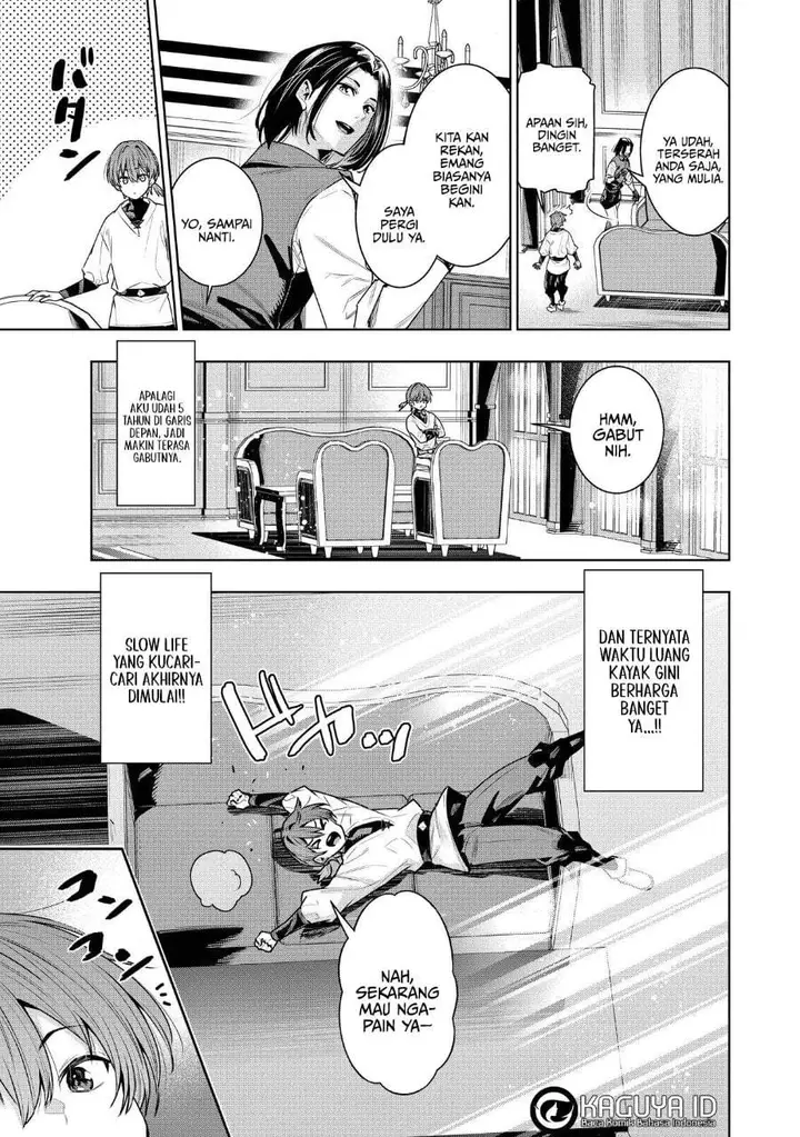 image-komik-suterare-ouji-ga-saizensen-de-tekikoku-no-heishi-wo-chiryou-shitara-jitsu-wa-dainana-oujo-datta-ken-chapter-3.1-12/17