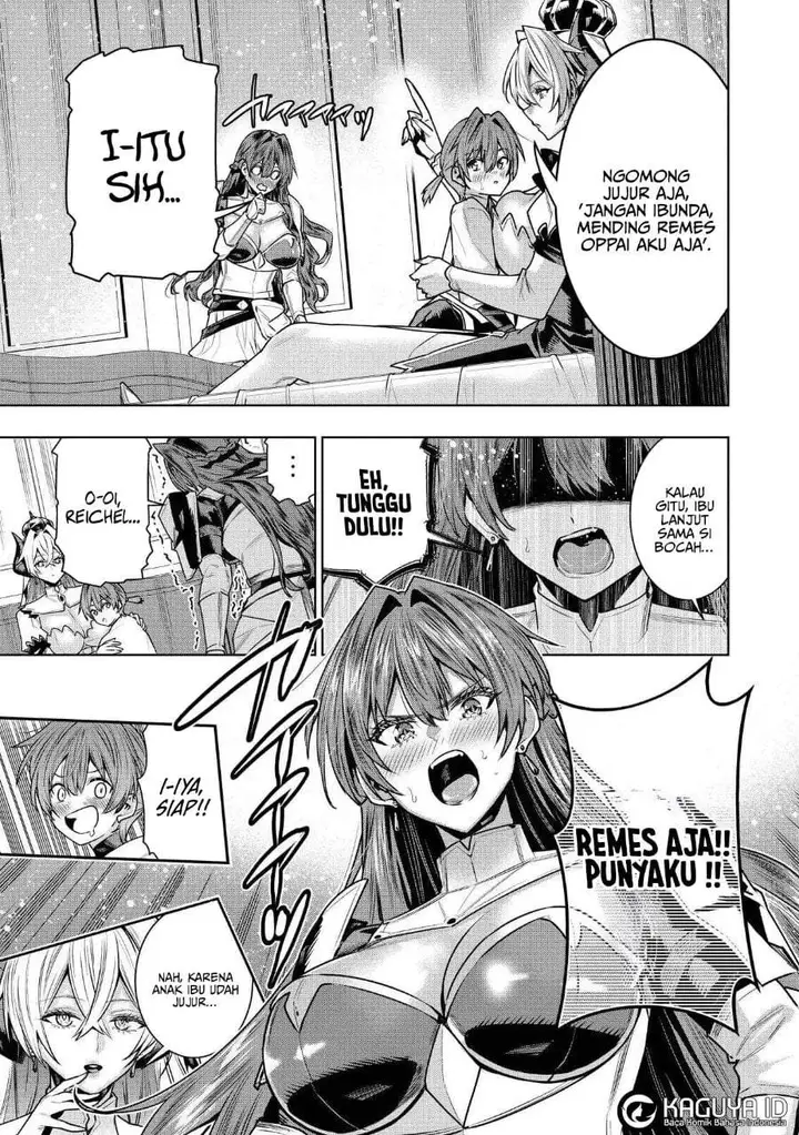 image-komik-suterare-ouji-ga-saizensen-de-tekikoku-no-heishi-wo-chiryou-shitara-jitsu-wa-dainana-oujo-datta-ken-chapter-3.2-13/17