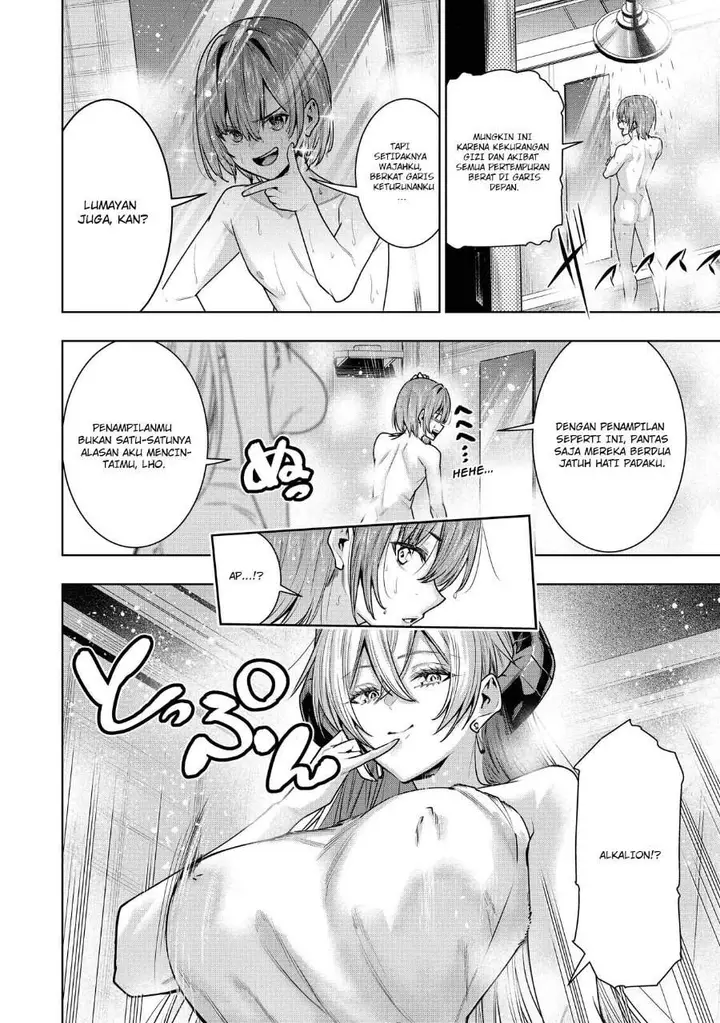 image-komik-suterare-ouji-ga-saizensen-de-tekikoku-no-heishi-wo-chiryou-shitara-jitsu-wa-dainana-oujo-datta-ken-chapter-4.1-11/31